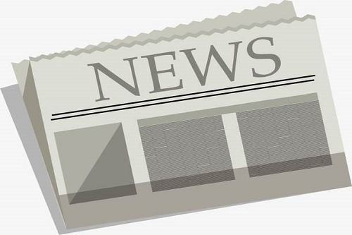 Ugunsmūra pamata definīcija