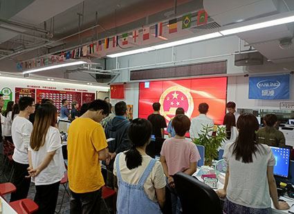 IWILL ikmēneša atzinības konference