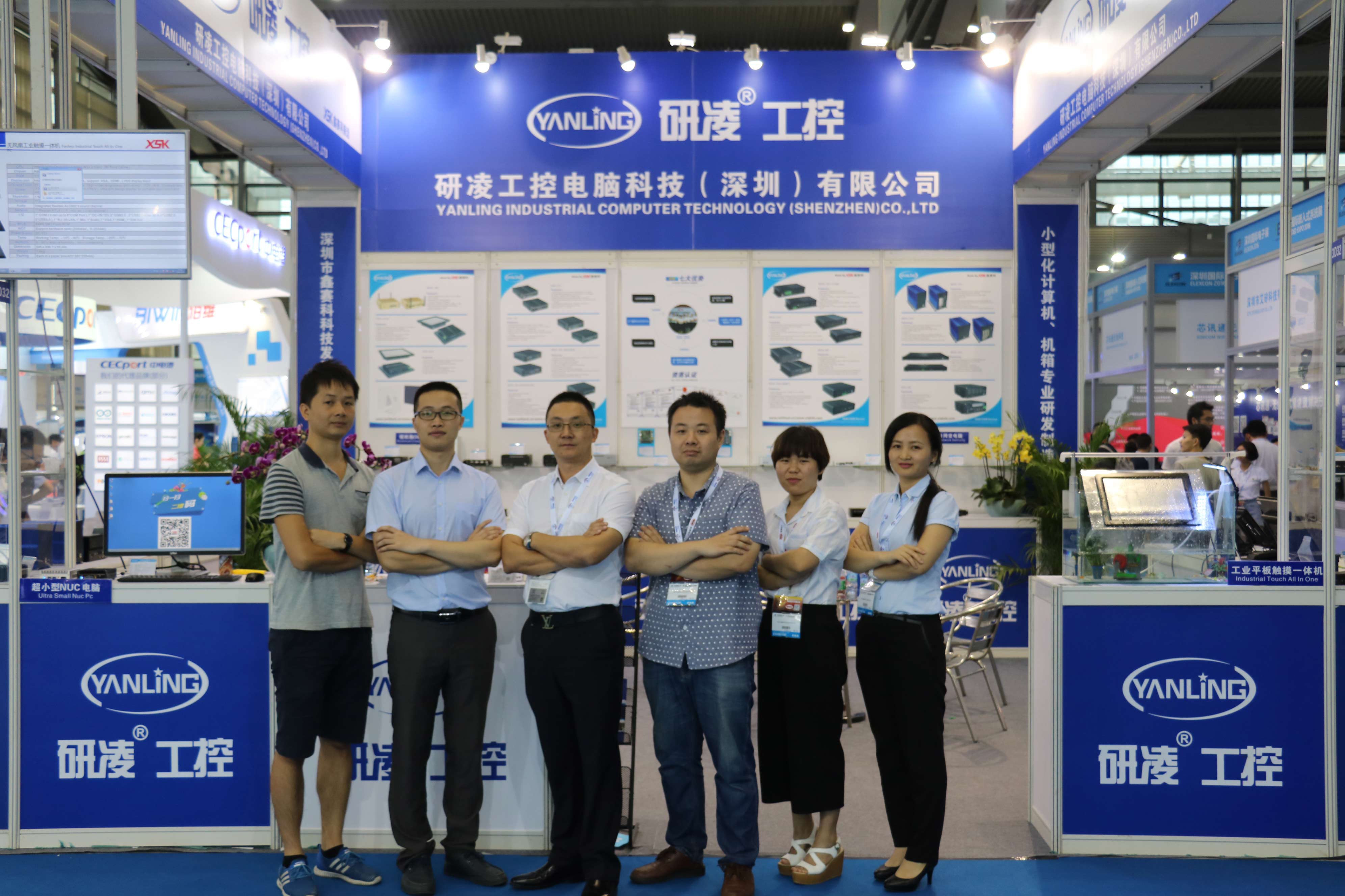 Industriālo datoru iegulto sistēmu izstāde