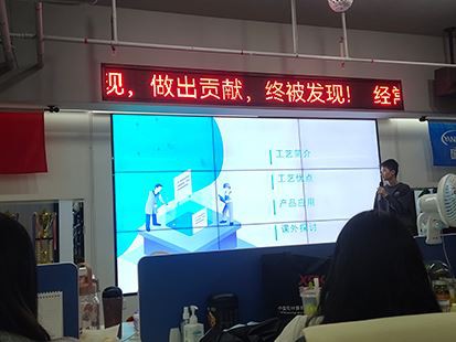 Sniegt procesa zināšanas