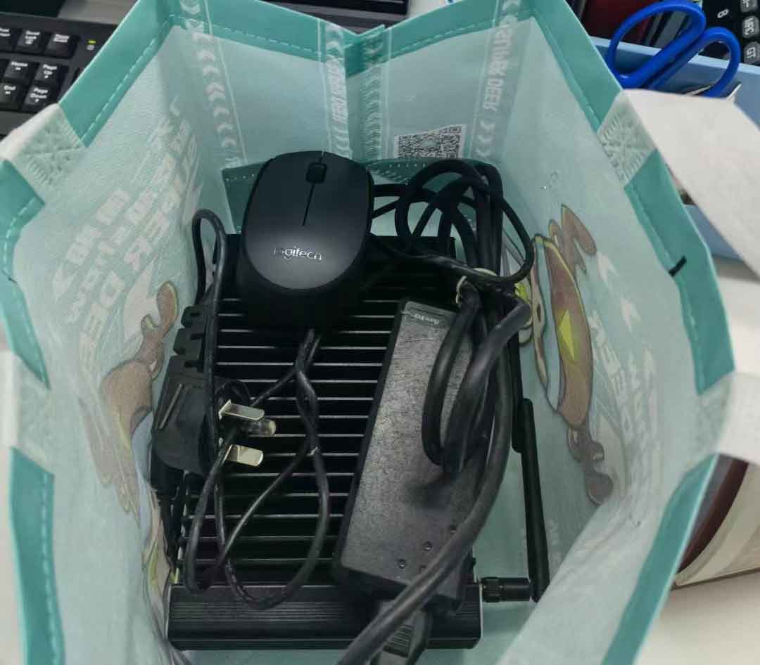 Strādnieki Šenžeņā