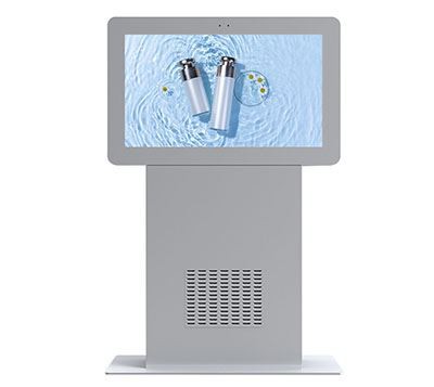 Āra reklāmas mašīnai jābūt funkcijām