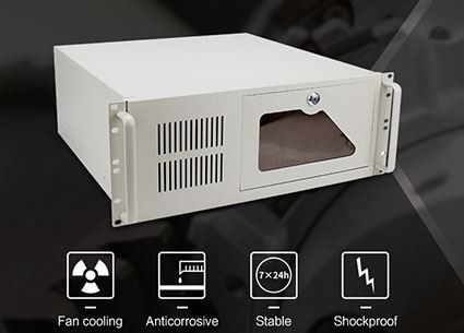 Kas ir rūpnieciskais serveris?