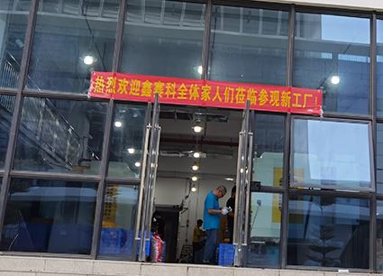 Rūpnīcas ražošanas piegāde Iwill