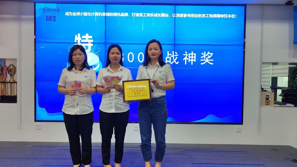 IWILL ikmēneša koplietošanas konference